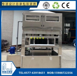 酸堿廢氣臭氣處理設(shè)備方案